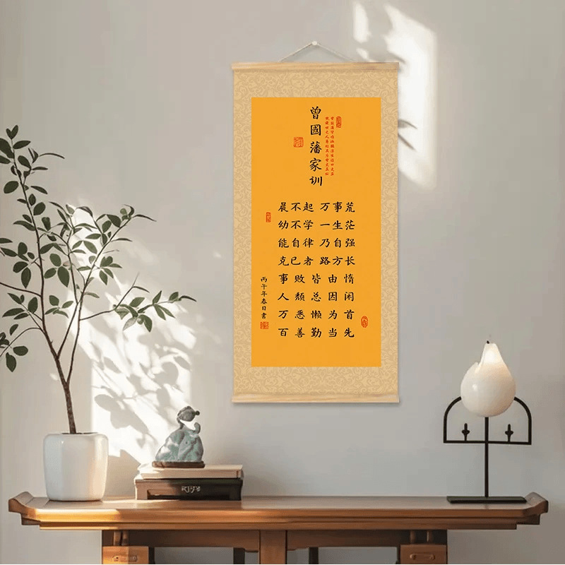 详情图