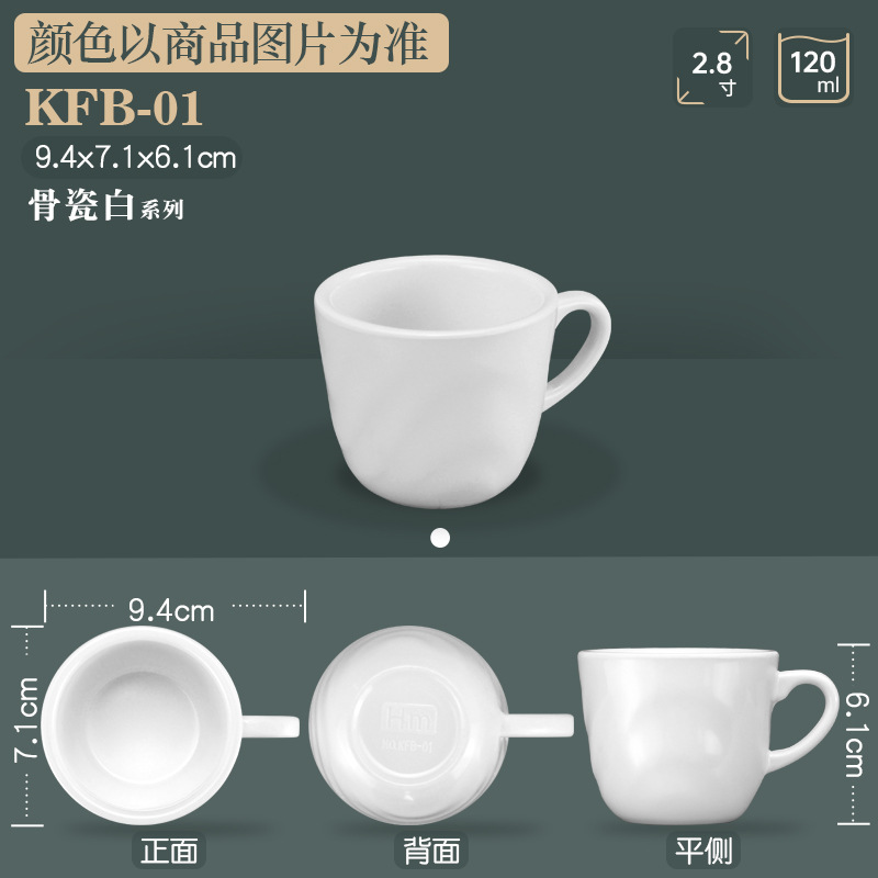 KFB-01