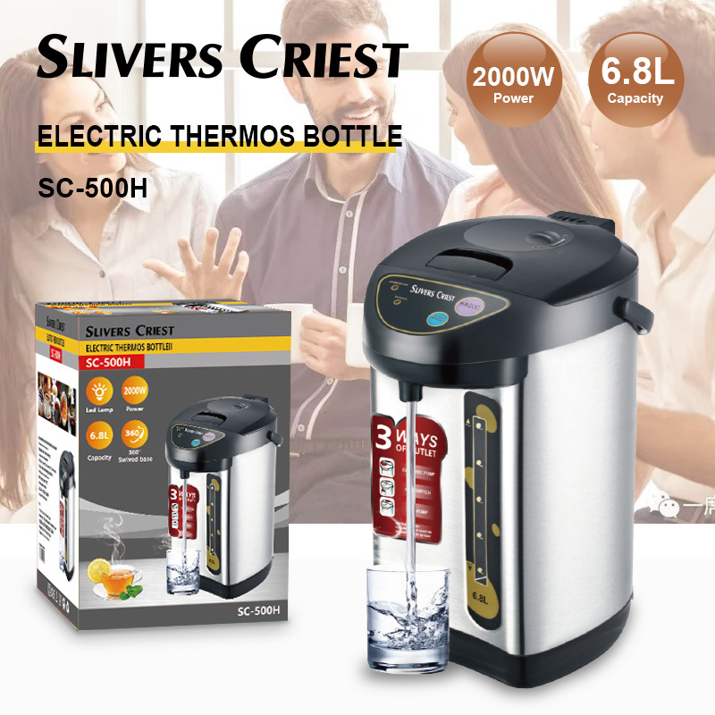 外贸厨具欧规插头7L分体电热保温瓶电水壶Electric Kettle