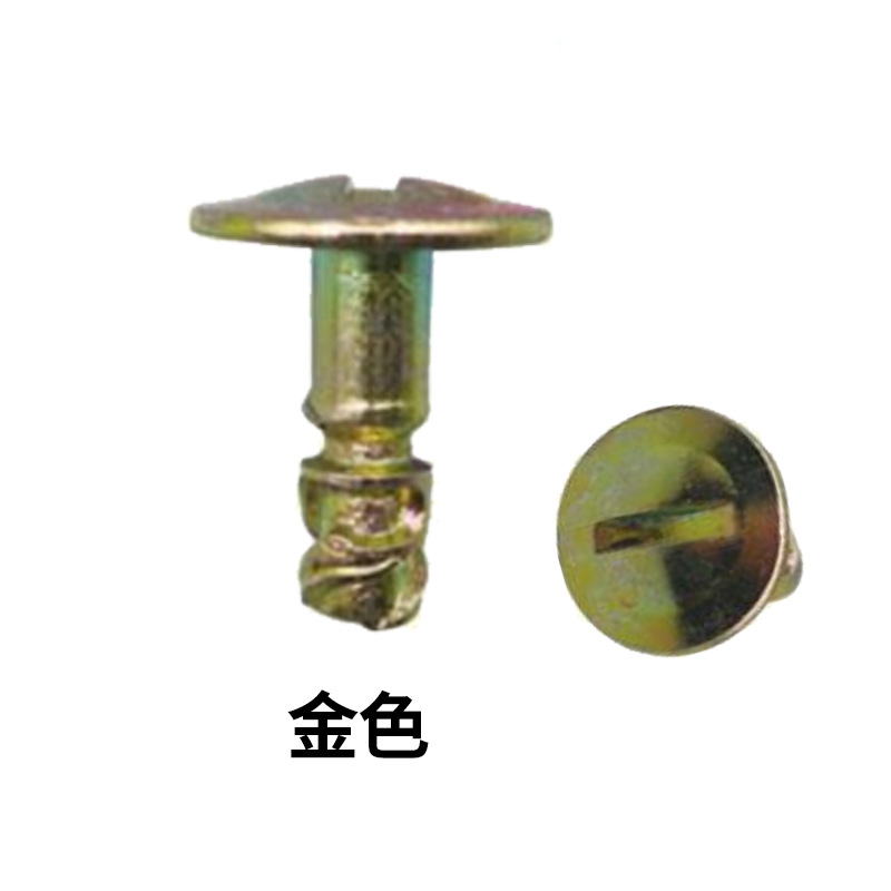 Adecuado para Volkswagen Passat Audi A6A6L motor placa inferior nylon clip hebilla tornillo J145