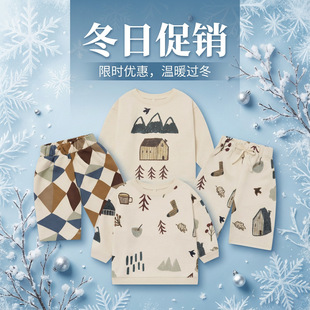 25�ﶬ���ջ��--OZ�ϼ�-������25.12.11��