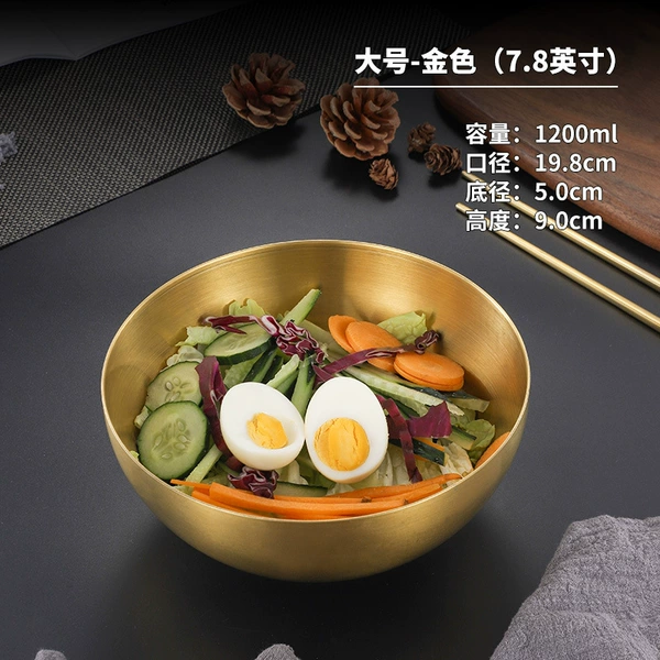 Salad bowl 20cm large bowl (golden)
