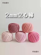 �A�ɼ�������2�L�h�����޾���ĥ�ֹ�����DIY�h��ñ����ż����̫��