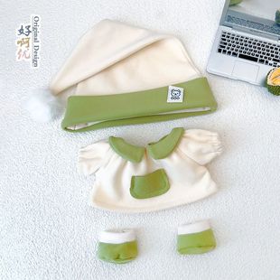 ����10/15/20/40cm�޻������·�ƽ�r�Ҿӷ�˯��ñЬ�������װ��]