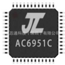 AC6955  6965����OTP�Z�����ڿ���MP3 WAV���Ÿ�ʽ�忨����IC����