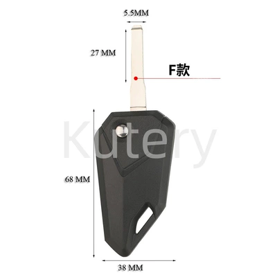Honda, Kawasaki, Yamaha, and: Car Keys - type-f