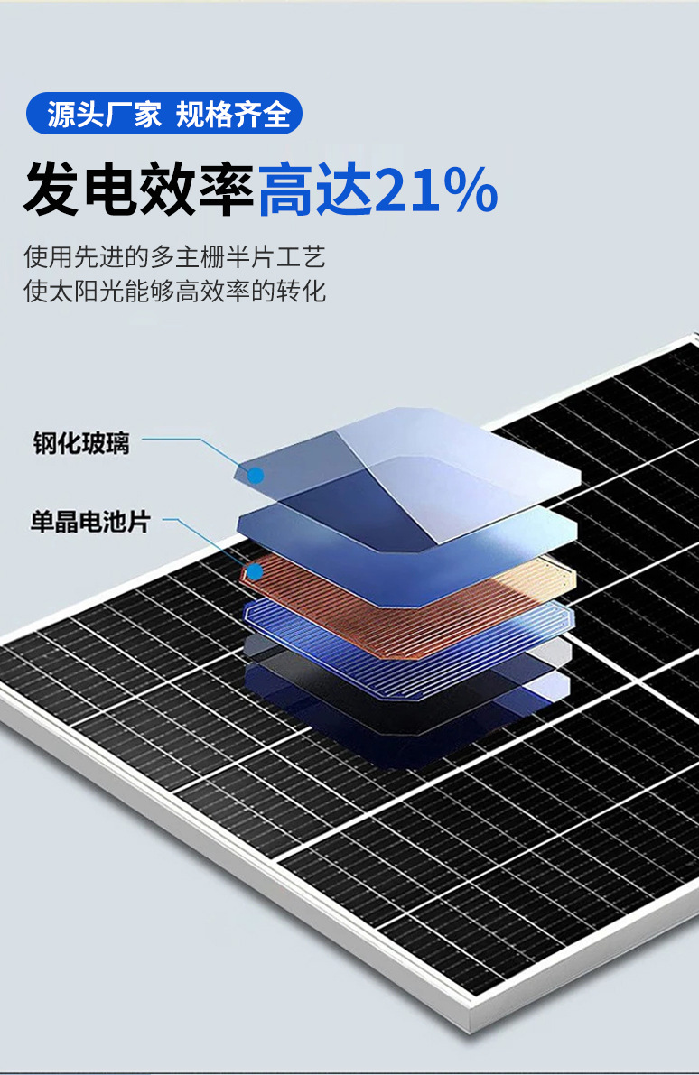 详情_07.jpg