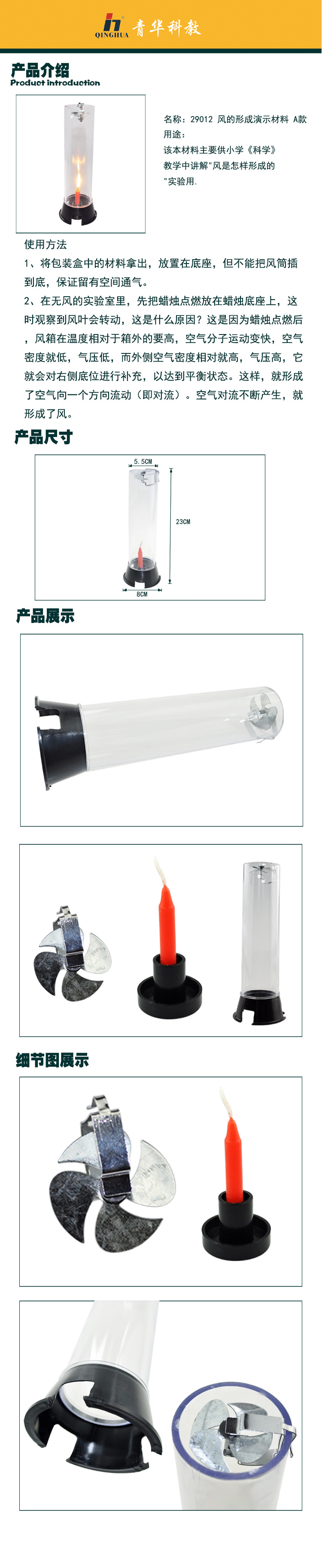 TB2YIfRaVXXXXckXpXXXXXXXXXX-19