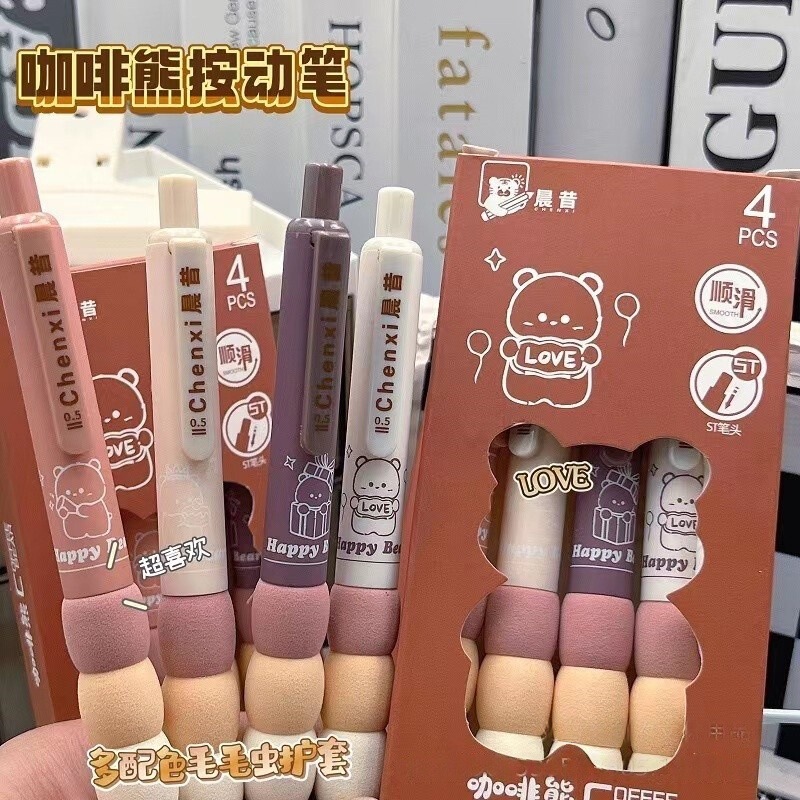 高見えコーヒーベアインスタイルプレスペン0.5st速乾筆記ペンスーパーソフト学生試験ゲルペン黒ペン|undefined