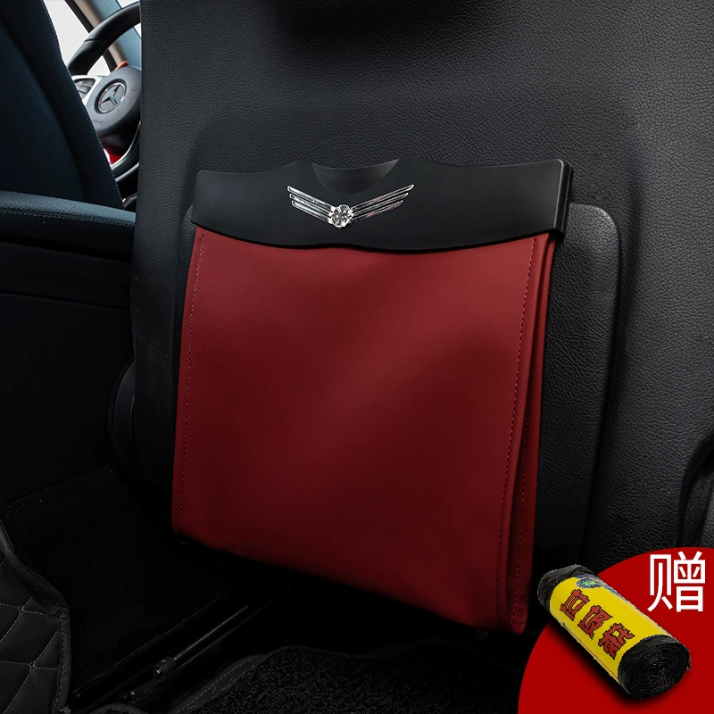 Автомобильный мусорный контейнер Автомобильный стул спинка для хранения сумка для хранения коробка скрытая складная кожаная светодиодная лампа мешок для мусора
