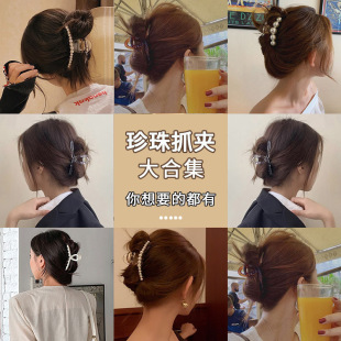 �n�����|��̖�P�lץ�AŮ�߼��ЊA�Ӱl�A���~�Ains�Շ��^l���