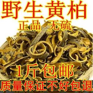 �S�� �P�S����ľ�S�޴��S�� 100��-500�˰��]�����S�ط�