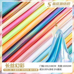 �L�z�ò�160g�찱�����C���������l �S�����Y��Ƥѝ�ִ�DIY�C��