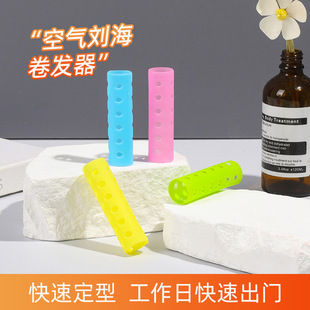 Factory direct supply bangs curling iron light cylinder hair curling belt hair pin fashion bangs curling artifact does not hurt hair