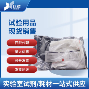 ���]�ƕԴ��� �p�|�����V�� �����V �ѿ������� ������AR250