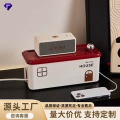 插排插线板收纳盒整理线插座电线理线器手机电源排插多功能收纳盒