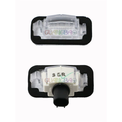 License plate lamp – Suitable for Roewe Rx358I5I6