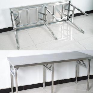 Thickened Stainless Steel Foldableing Table Household Long Table Commercial Rectangular Outdoor Barbecue Stall Portable Wenwo