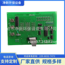 ��ʾ�� DAVC-02 H�Ϳ����� ��������