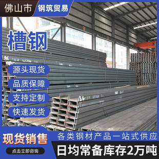 �V�|Q355B����Ͳ� u�Ͳ��F����춴�����܇���B���S�F؛ֱ�l
