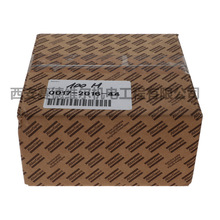 0017201644������˹�Չ��C����tɫ��|Ĭ�J��Ҏ������Ӽ�