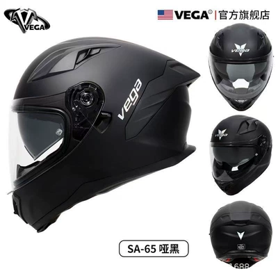 Motorcycle Helmet Headset — Helmet with Large Tail Wing, 3C - matte-black-m