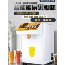 �淼���ǙC�����̲�ꌣ���O��΢��X�Ԅӹ��ǙC16�I��ѿ�C��Ȫ