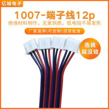 1007��Ӿ������Ӿ����l12P*1m��ݿ��{�b�Ñ�����LED�������Ӿ�