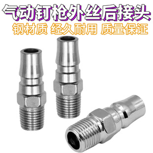 ���ᔘ���β���^ T64�ᔘ�F30 422 625 T50��z����^ᔘ����