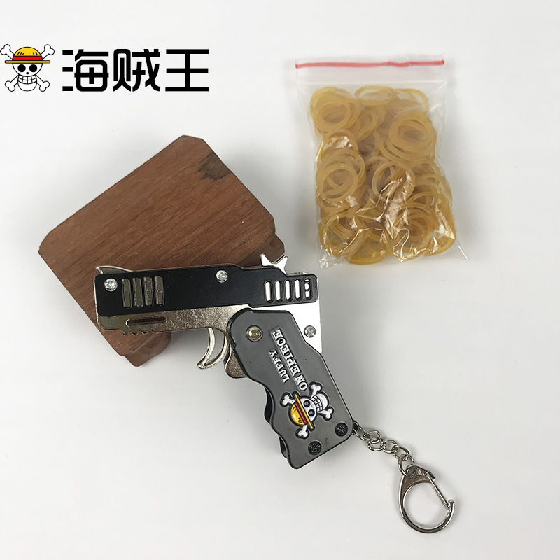 折叠皮筋枪连发金属连射橡皮筋软弹可折叠橡皮枪合金儿童玩具详情图17
