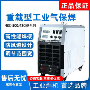 ��ؓ�d�pģ�KNBC-500/630ER���I�Ᵽ��380V늺�������늺��C