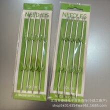 4���b�忨ʽ�p����16CM�p��ᘴ��ᘼӴ�ֱ�^���^�������l