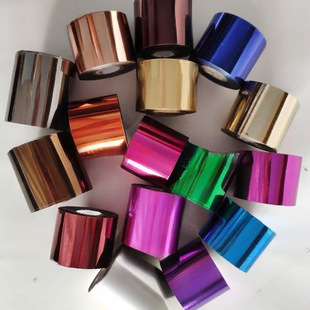 Hot Stamping Paper Electrochemical Aluminum Gold Silver Black Red Blue Green Purple Other Colors Hot Stamping Leather Hot Stamping Paper Hot Stamping Film Universal Grade I Hot Stamping Paper