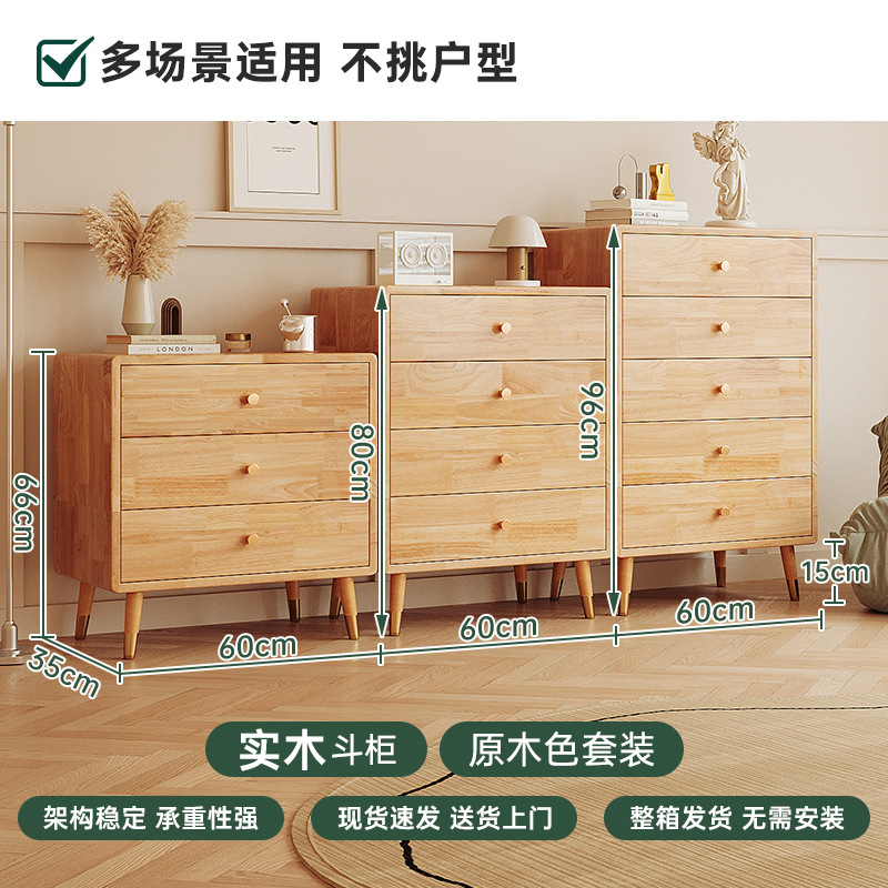 Fábrica de venta directa armario cinco armarios armario de madera sólida armario cajón sala de estar dormitorio armario de cama armario de almacenamiento simple image 6