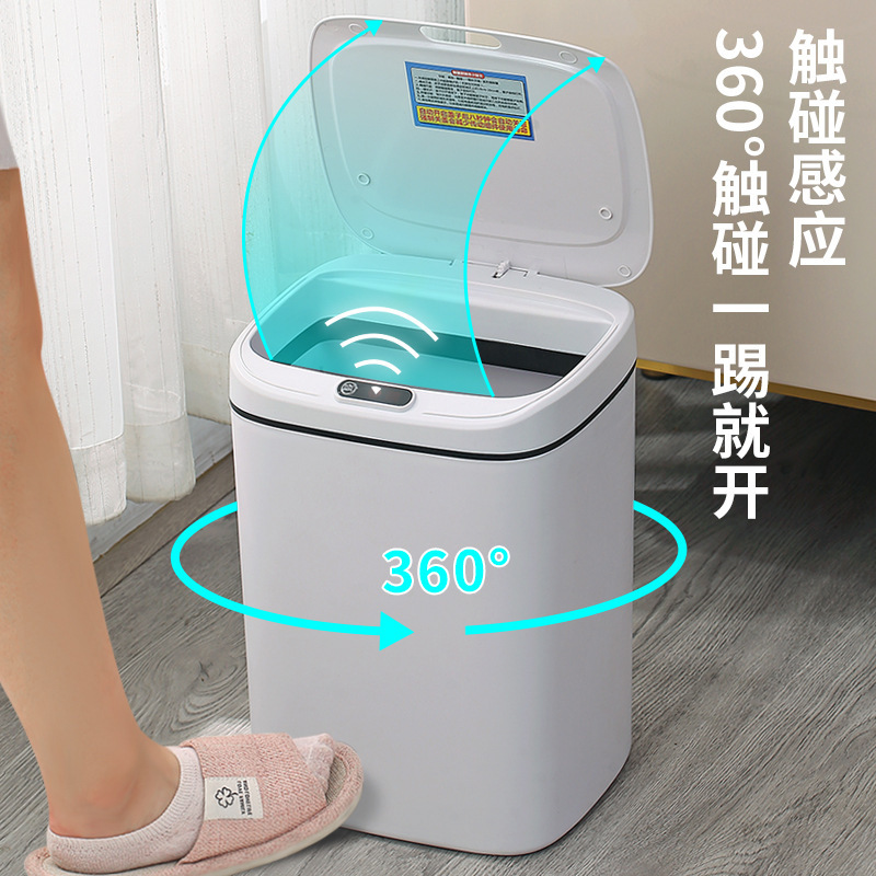 AI音声スマートゴミ箱全自動感応家庭用リビングトイレ大容量電動開蓋ゴミかご|undefined