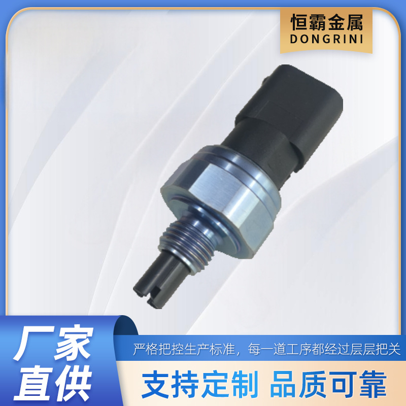 112CP3-24A/1680-1067