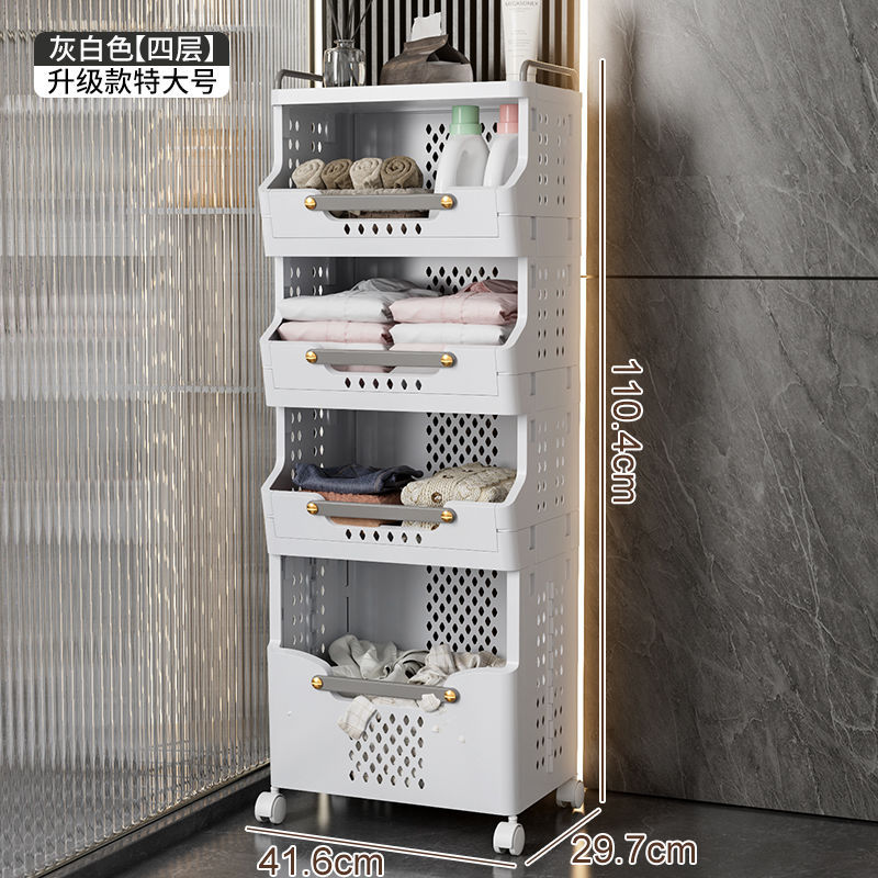 Cesta de ropa sucia Cesta de almacenamiento de ropa para el hogar Verduras Wang'h El mismo estilo de canasta de ropa sucia separa múltiples capas de celebridades de Internet