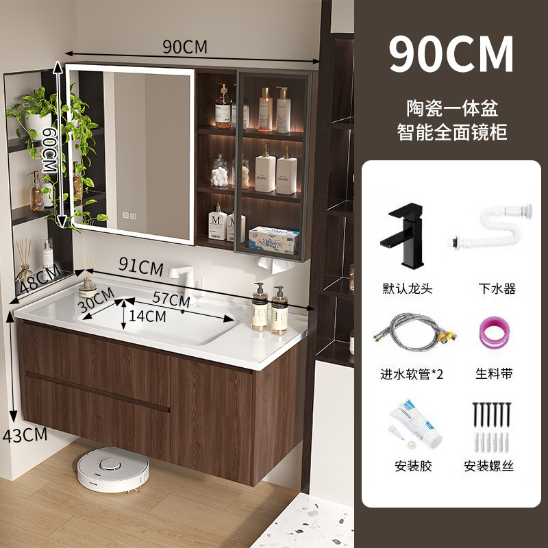 Baño de color de nuez panal de panal gabinete de baño combinado en cerámica lavabo lavabo gabinete lavabo