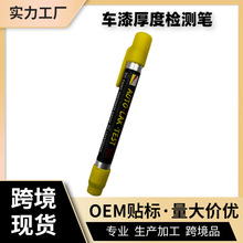 ܇șzyP Ĥyԇx FȜyP