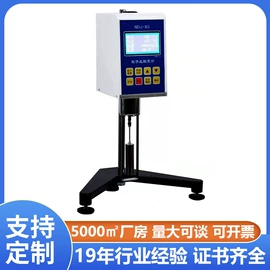 电阻测量仪表;参数测试仪器;测定仪