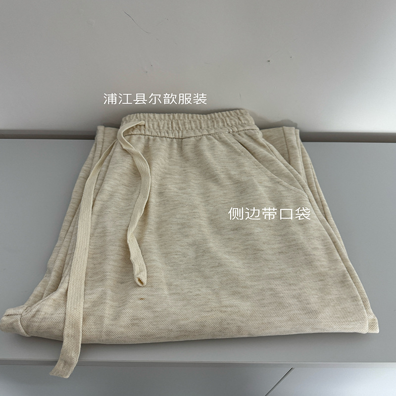 2024 nuevos pantalones de piernas de antílope de invierno de otoño suave glutinoso molido cintura alta delgada calzado casual recto image 12