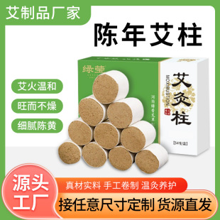 �G�����������ꐰ�ꐰ����̰��l�S��������Ұ�����������l����