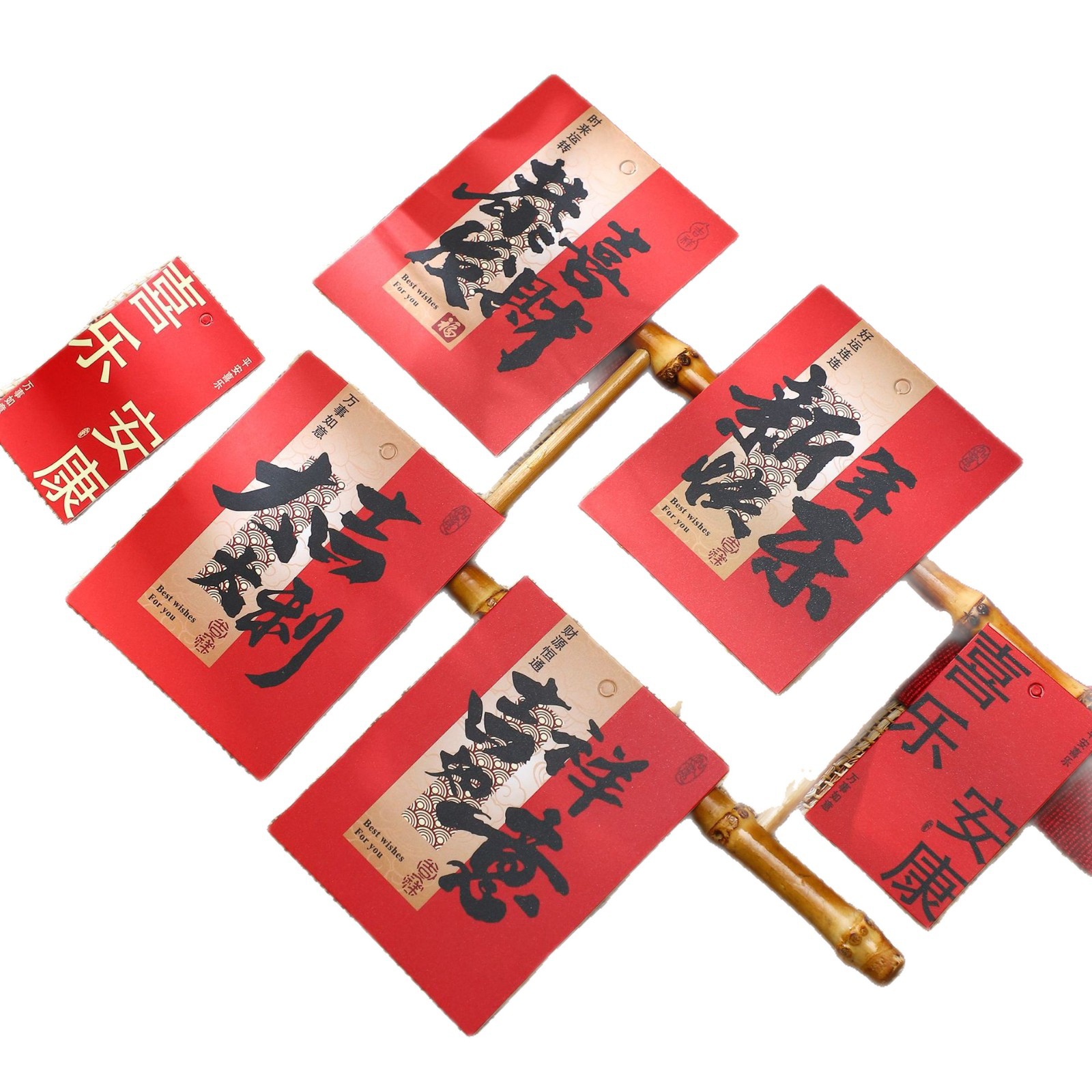 Tarjetas de Año Nuevo Felizes de siete colores Cordier Tide Tarjetas de Año Nuevo Tarjetas de Boche Tarjetas de Año Nuevo Tarjetas