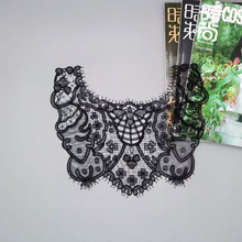 pp线绳绣领花涤光丝刺绣胸花立体镂空绣花领花 DIY花边辅料