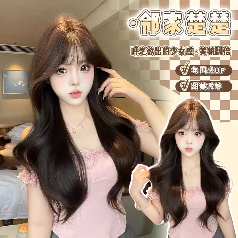 [Neighborhood Chuchu] Wig Temperament Black Brown Internet Red with Natural Fluffy Big Wave Full Head Cover