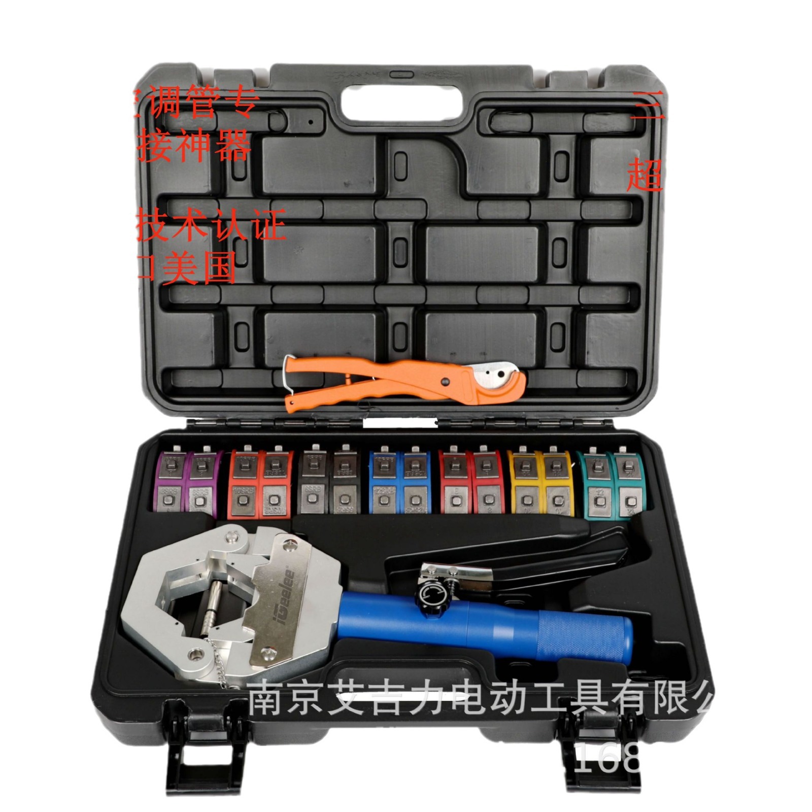 71500 coche de aire acondicionado portátil máquina de prensado de tubos manual hidráulico máquina de prensado de tubos manguera herramienta que prensa alicates de cerveza