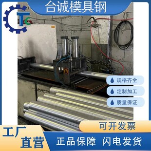 ���lincoloy800�F懺Ͻ�䓎� �F�t�UNS N08800�Ͻ�往�İ���