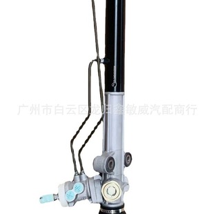 Applicable to 3401010005-B11 Zhongtai T600 hydraulic left peptide Zhongtai steering machine