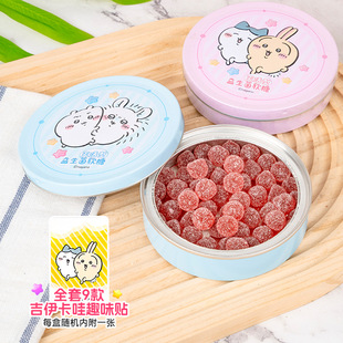 chiikawa������������֭ܛ���F���ǹ��혷��ͨٛ�N����ͯ����ʳ