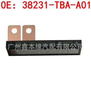 38231-TBA-A01 is suitable for Honda Civic 16-22 main fuse total fuse integrated composite